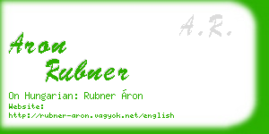 aron rubner business card