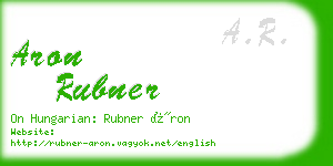 aron rubner business card